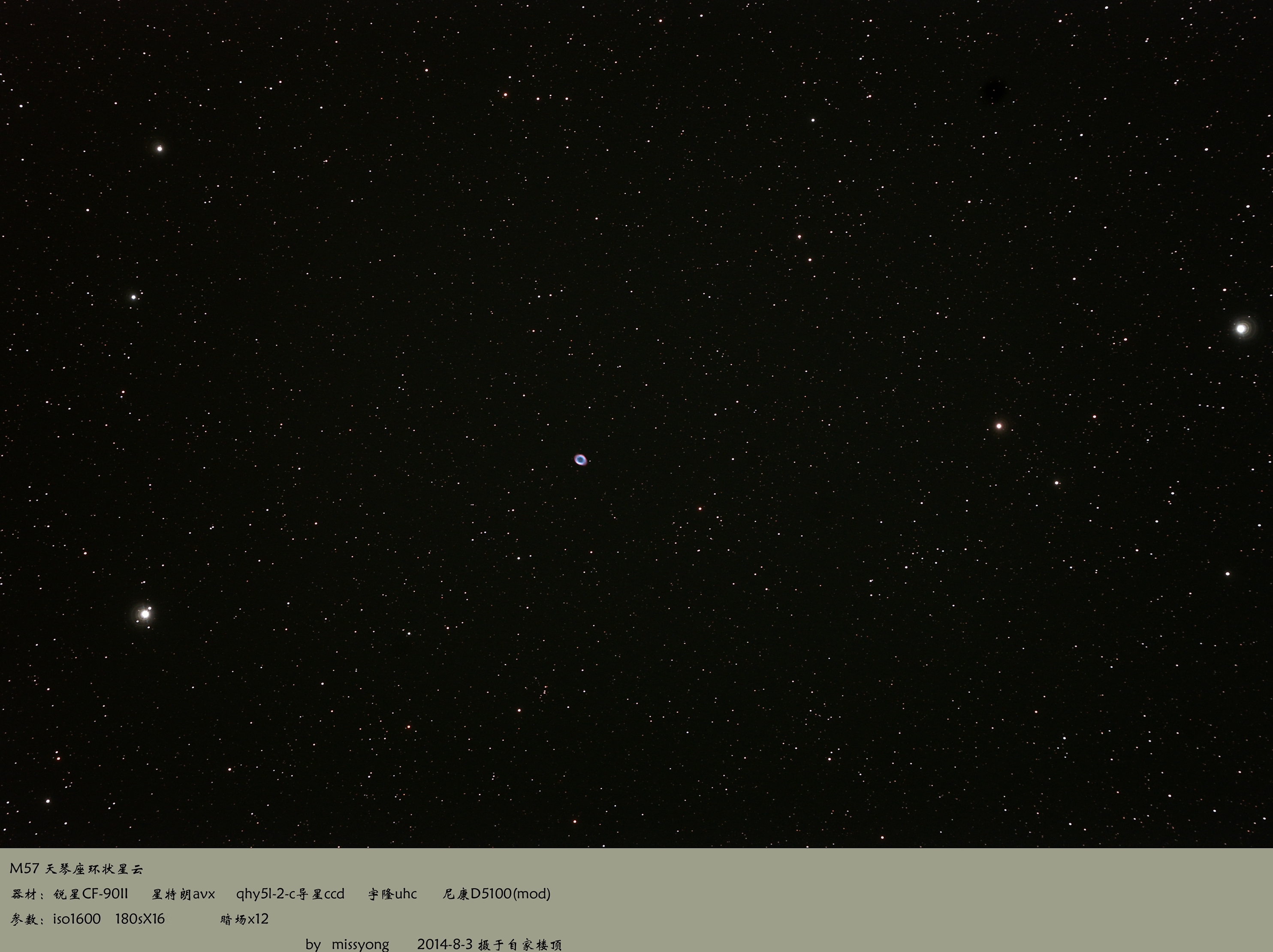 M57-1.jpg