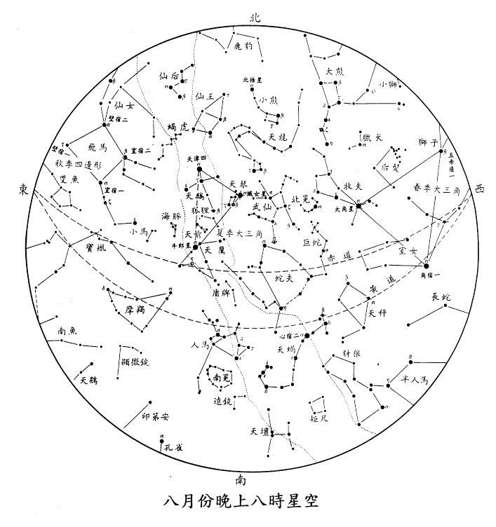 QQ截图20140808010651.jpg