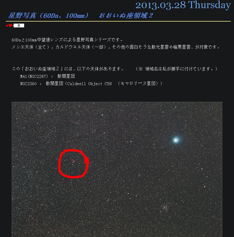 QQ截图20140812092933.jpg