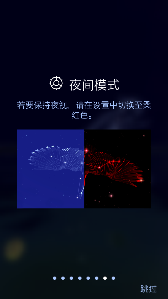 6.png
