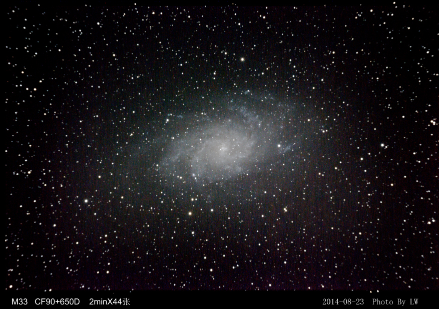 M33.jpg
