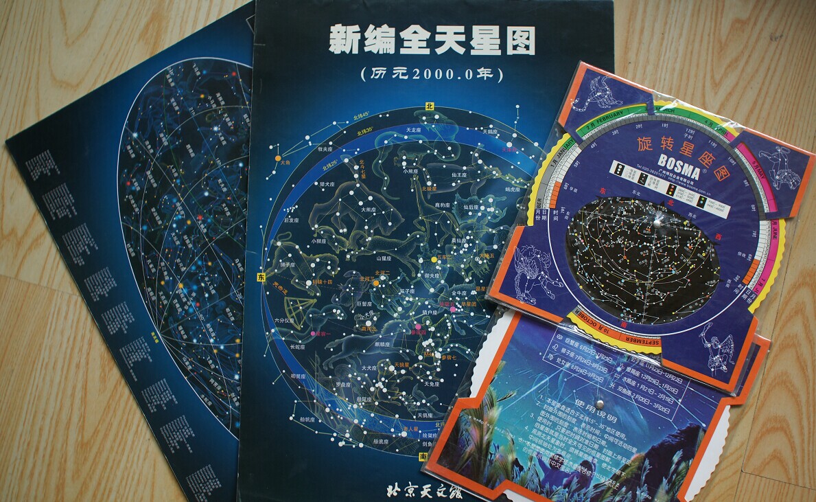 QQ图片20140824181635.jpg