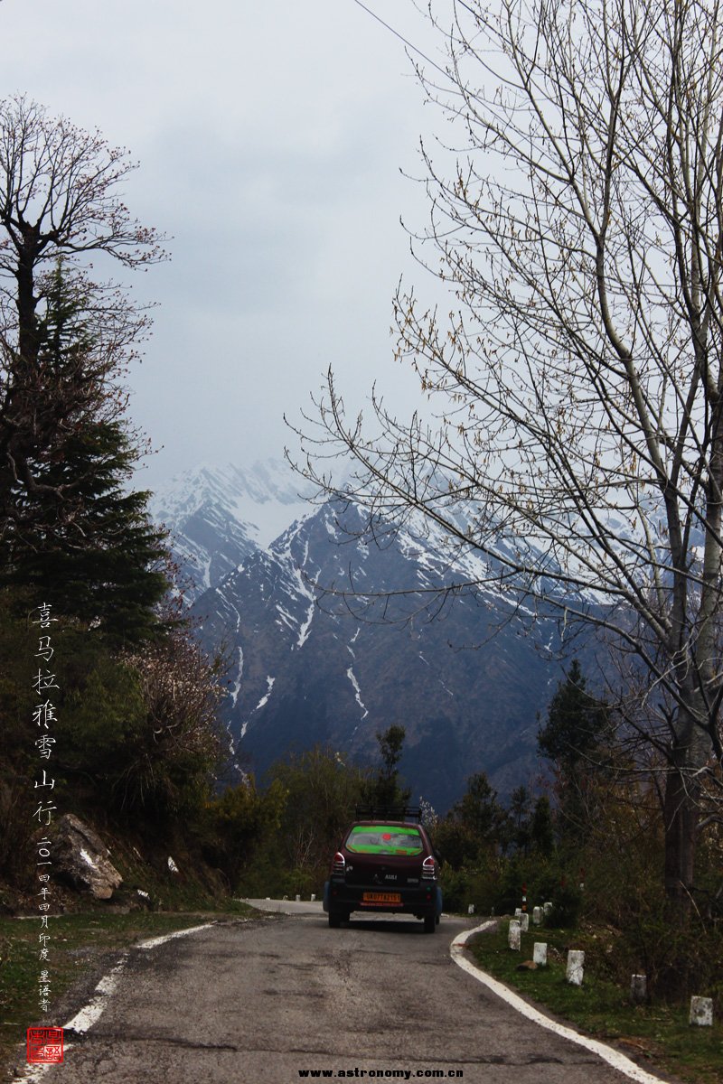 10-8喜马拉雅雪山行.jpg