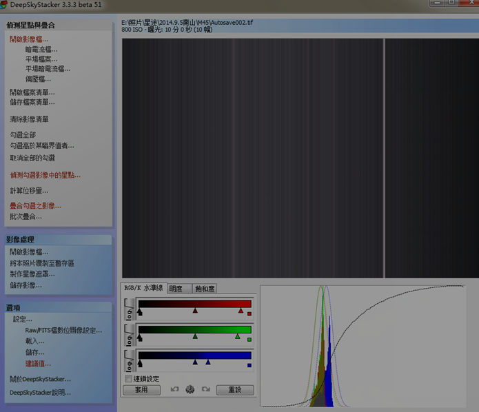 截图201409061925.png