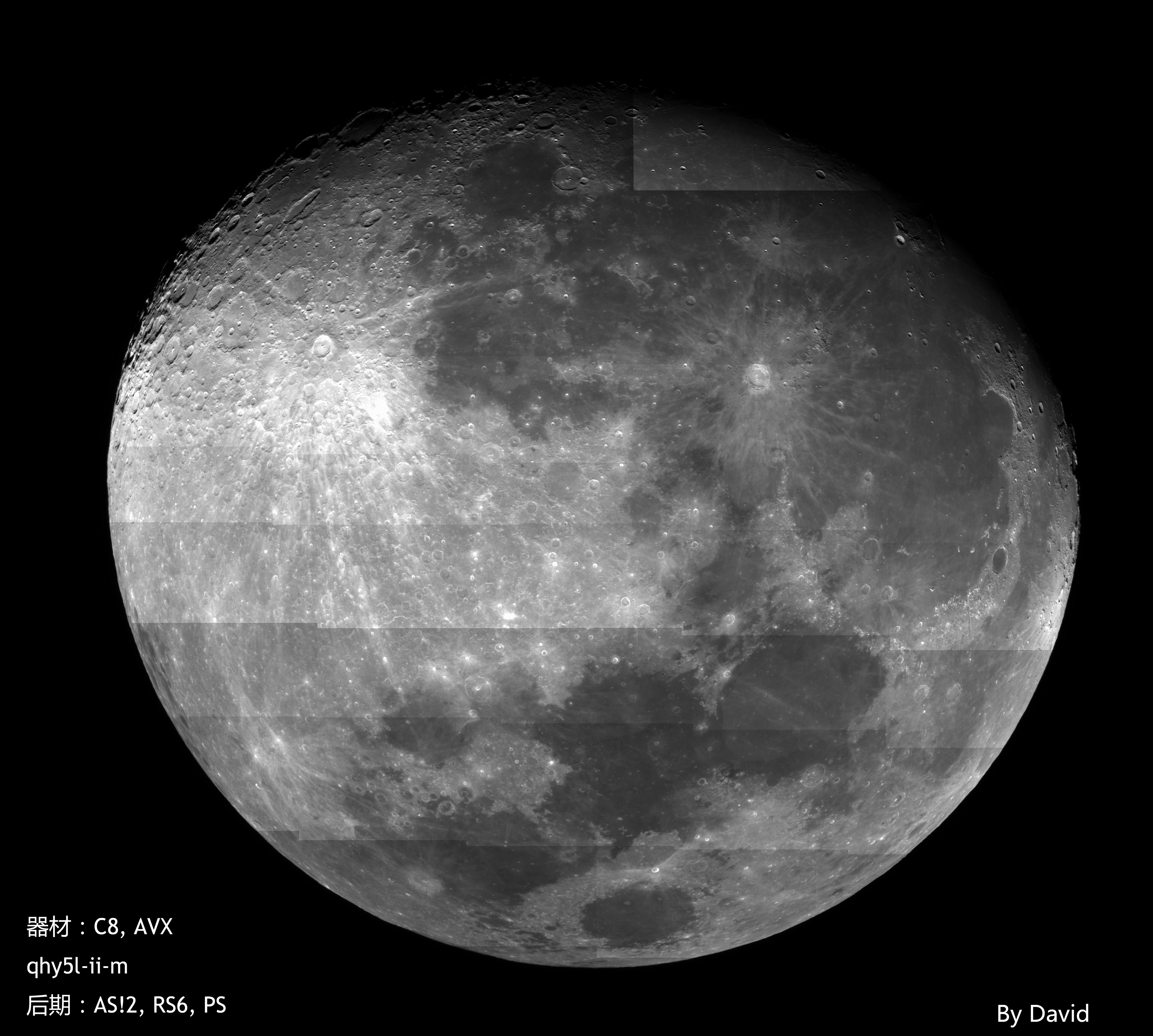 Moon 9.6 70%.jpg