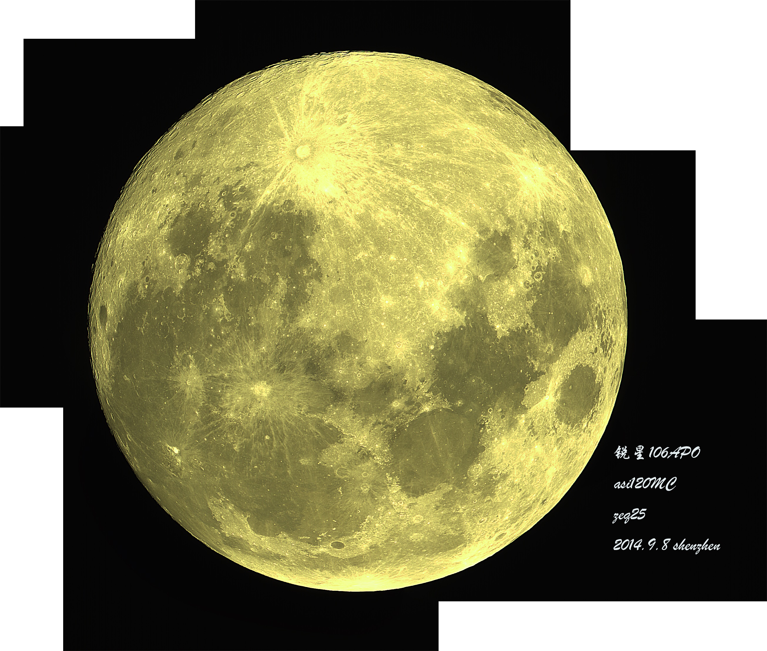 moon全景图3.jpg