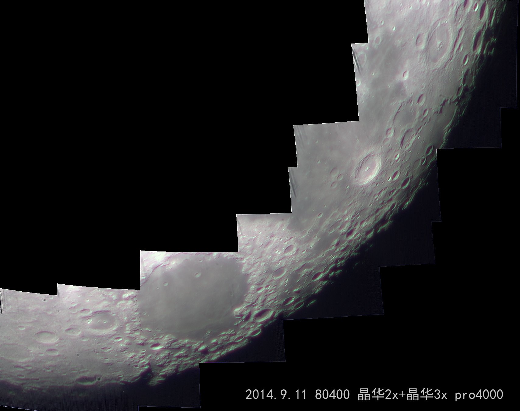 Object_20140910_1413_13 Panorama副本.jpg