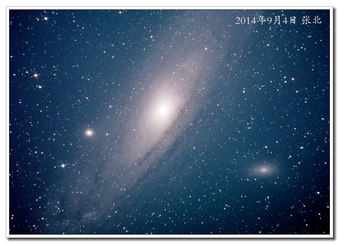 M31-DSS-PS-降噪.jpg