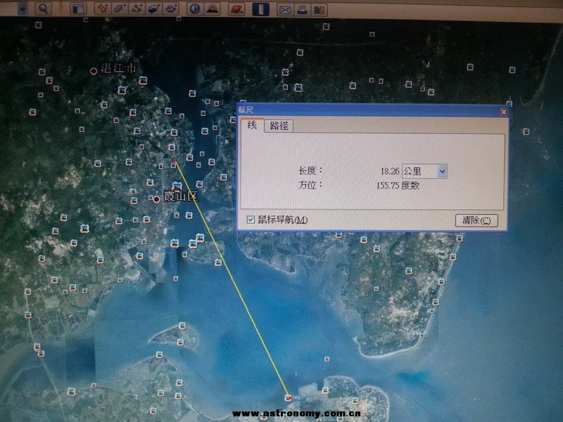谷歌测出的距离