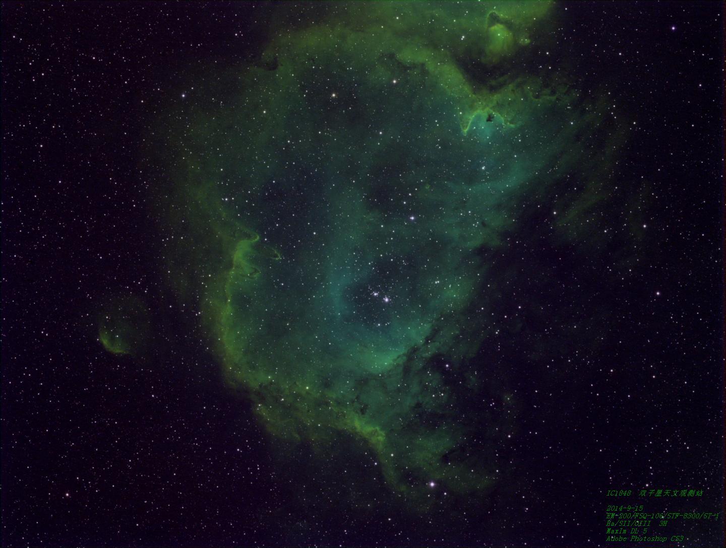 IC1848.JPG