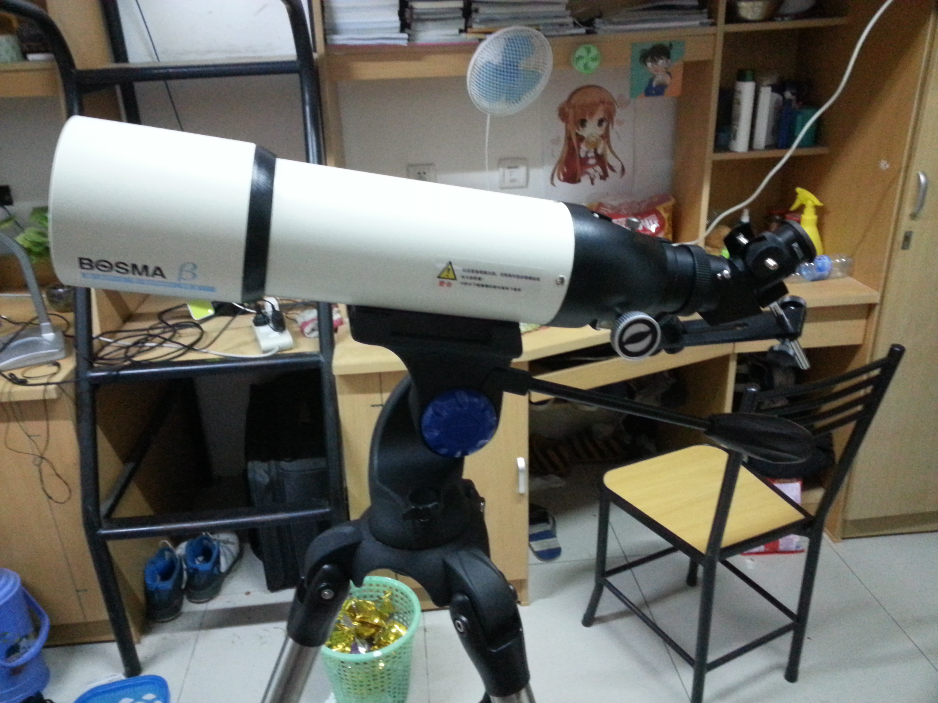 20140908_202556.jpg