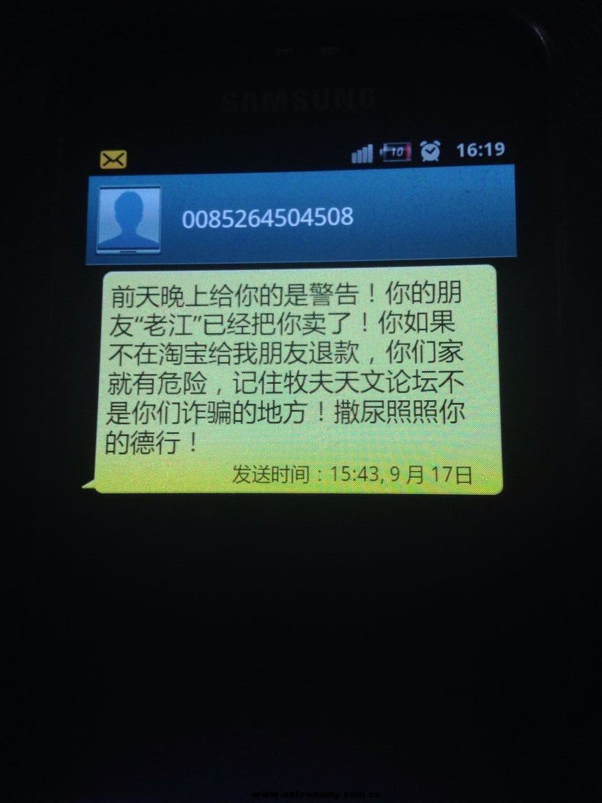 QQ图片20140917185153.jpg