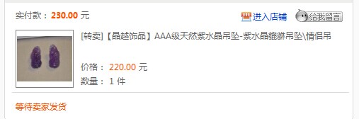QQ图片20140923004214.jpg