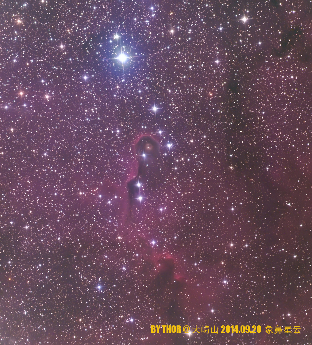 象鼻星云.jpg