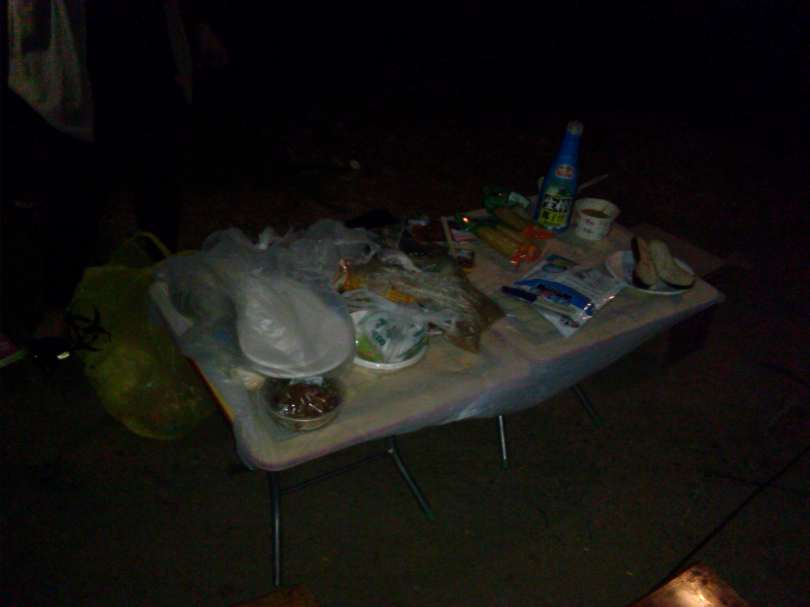 IMG_20140920_184452.jpg
