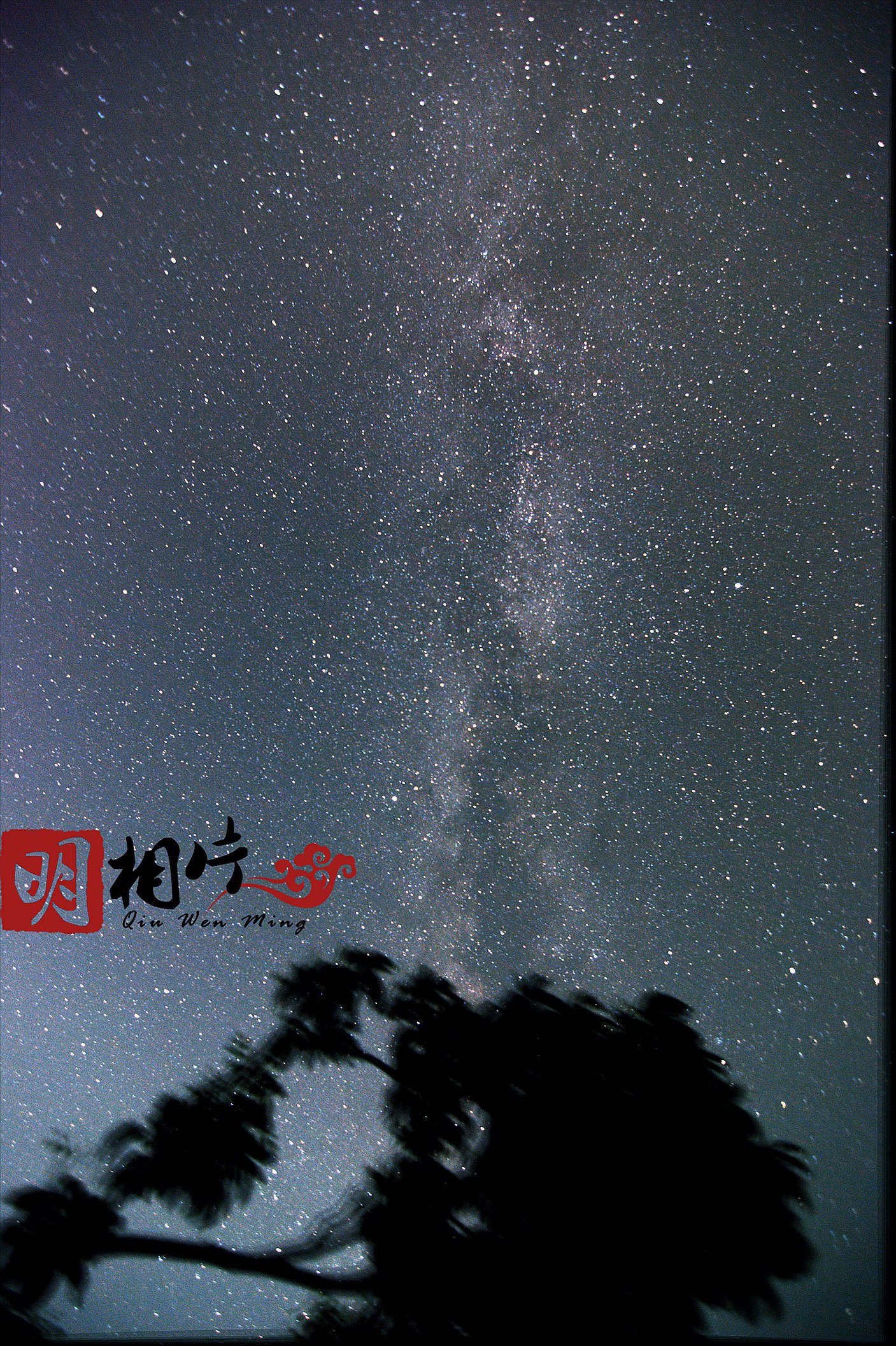 D5200+图丽11-16