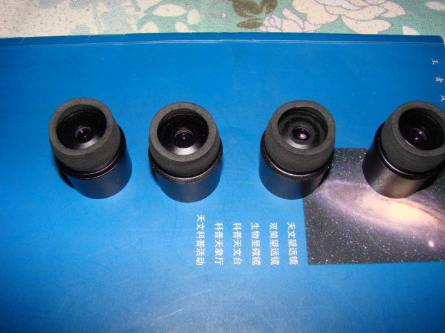 DSC00923.JPG
