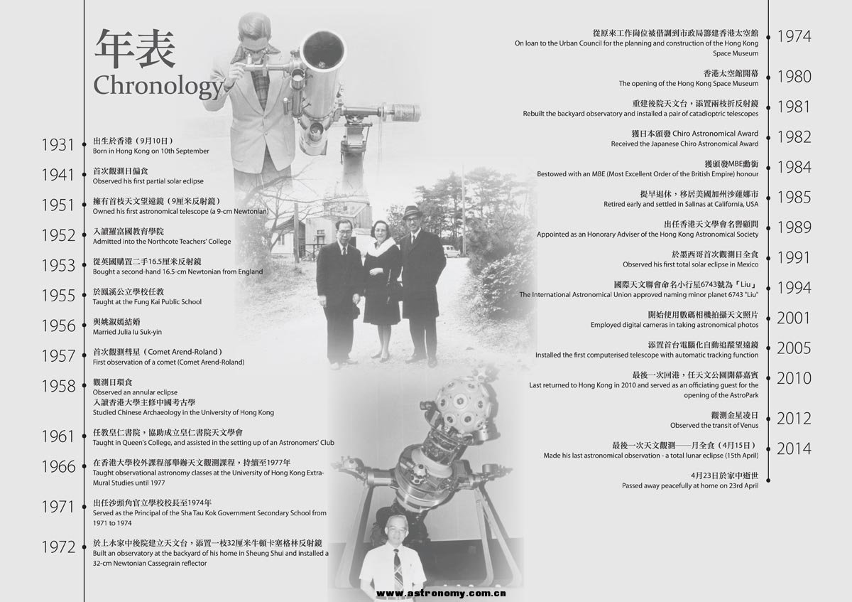1408_JP-Book_FrontSheet_r2.jpg