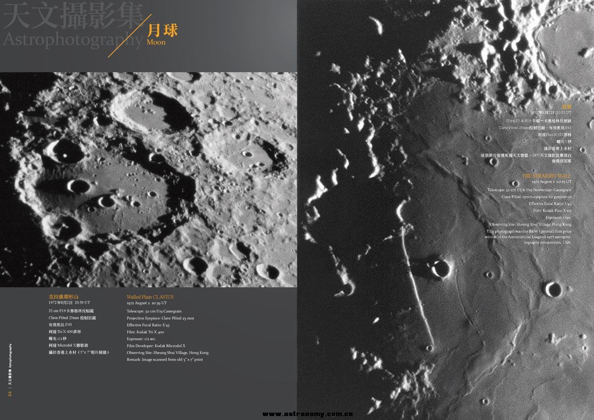 p84,85.jpg