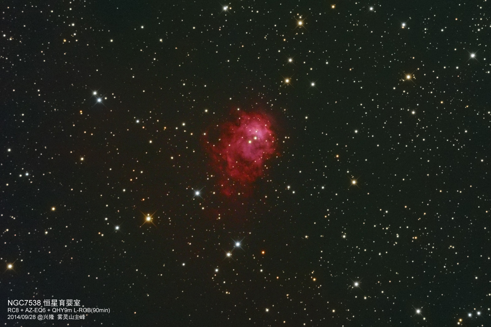 NGC7538-RC8-Q9m-L45min-RGB45min.jpg