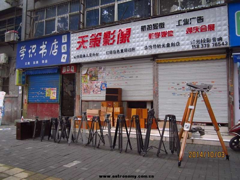 调整大小 IMG_0095.JPG