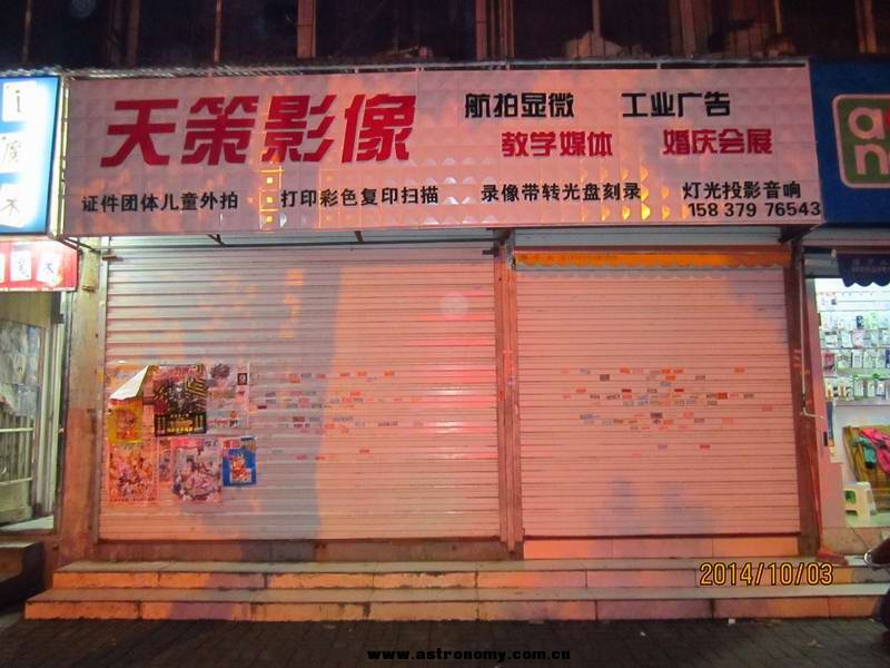 调整大小 IMG_0098.JPG
