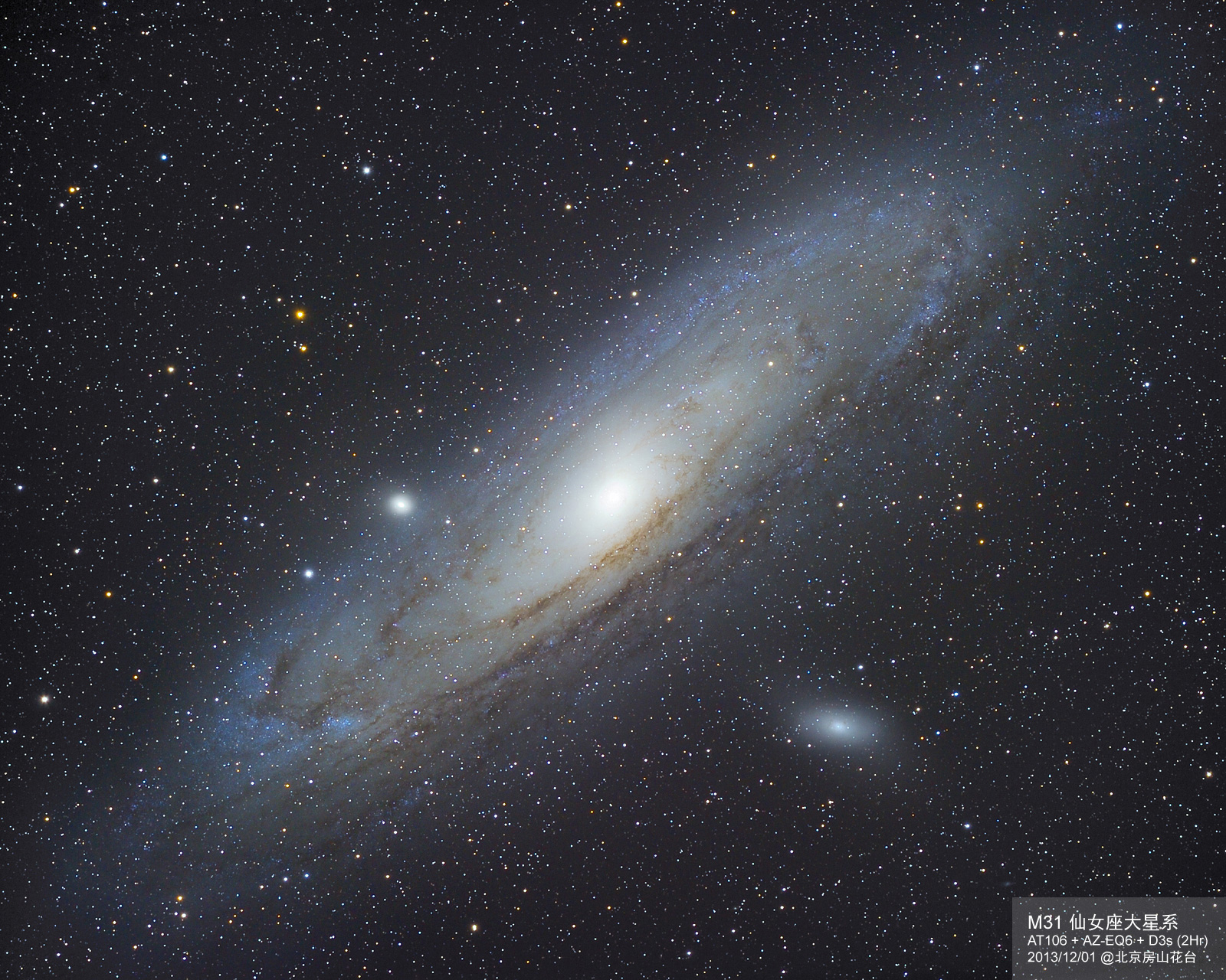 M31-AT106-D3s-2Hr-1600.jpg