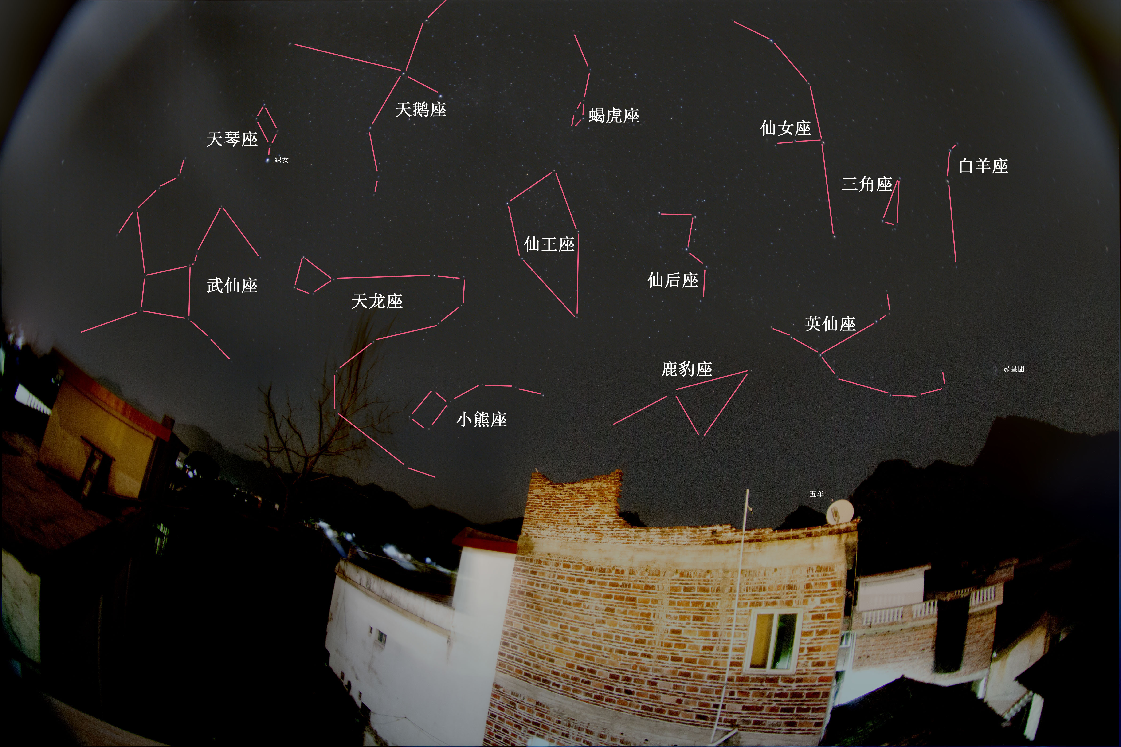 北天区-终(连线).jpg