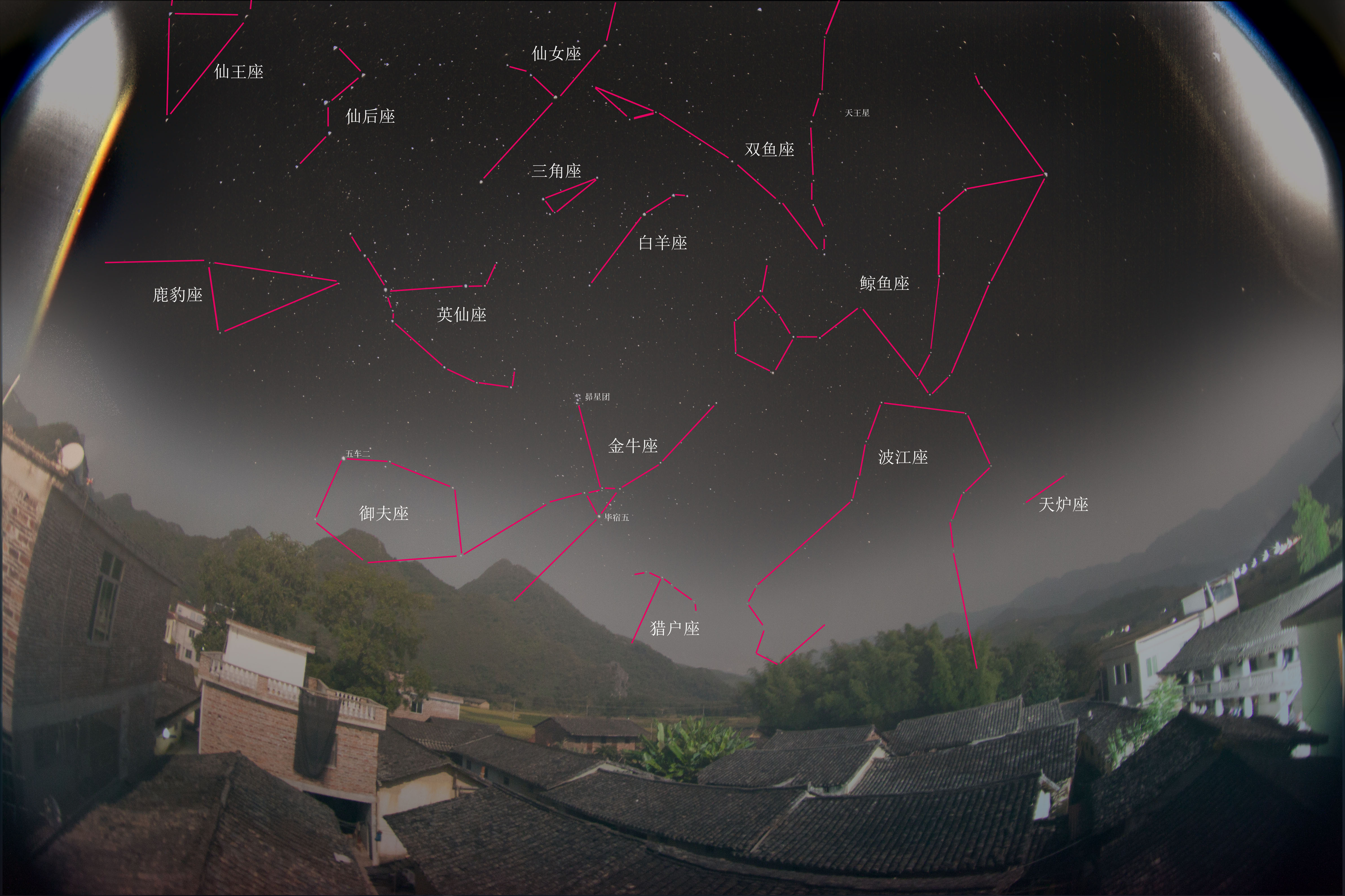 渐渐被淡忘的围龙屋上的星空-终(连线).jpg