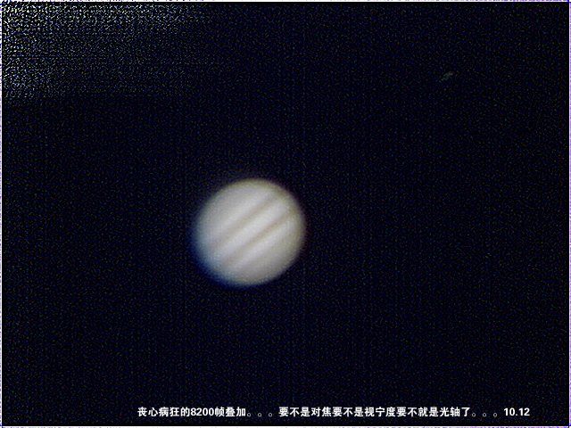 6duan20141011_2115_55_合并文件副本.jpg