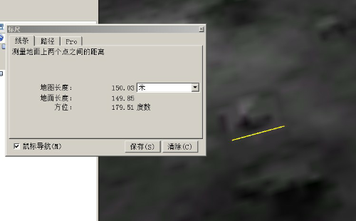 QQ