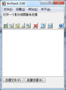 GUI-1