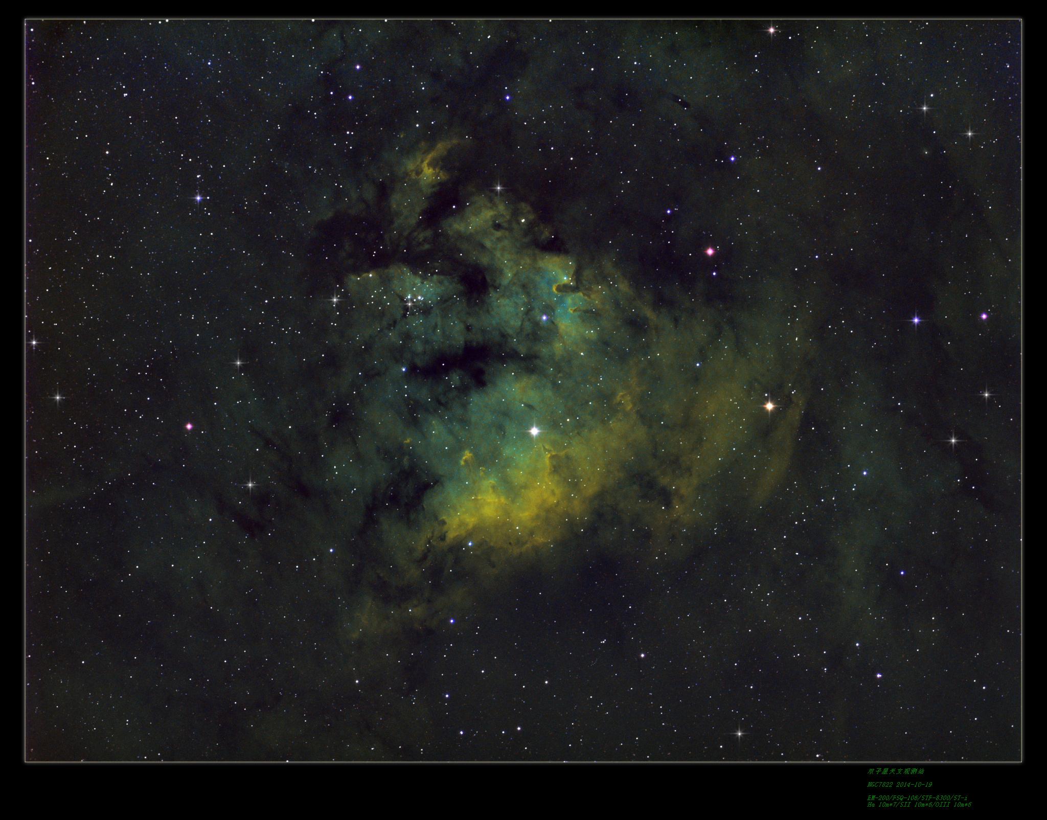 ngc7822.JPG