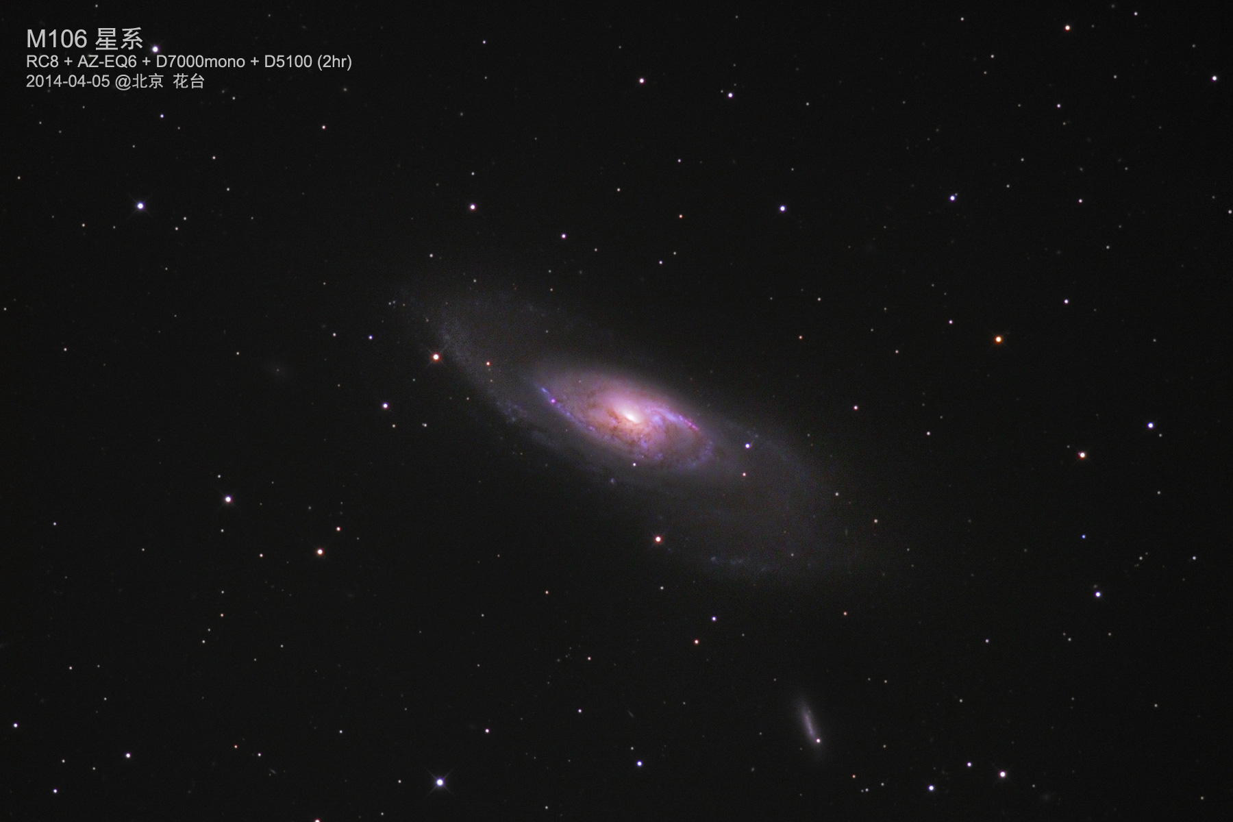 M106-lr.jpg