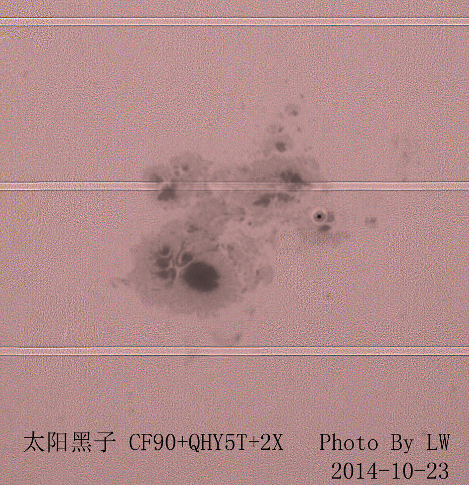 太阳黑子2X放大.jpg
