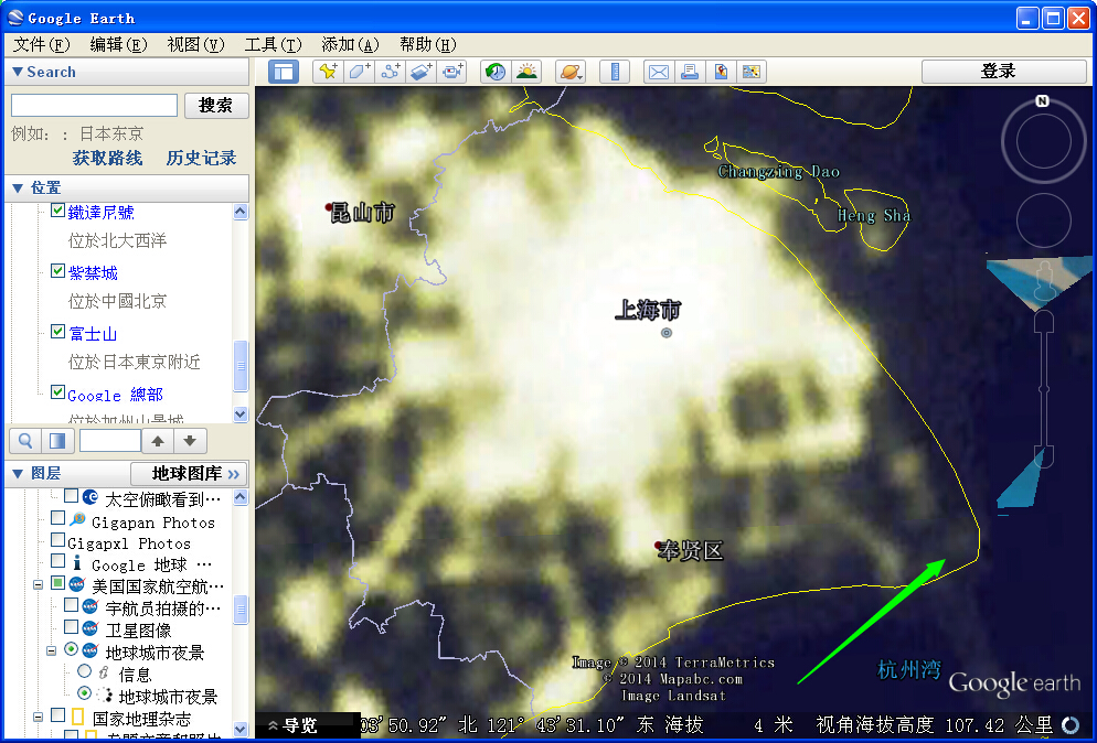 QQ截图20141105131535.jpg