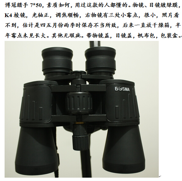 QQ截图20141105220034.jpg