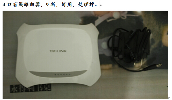 QQ截图20141105220441.jpg