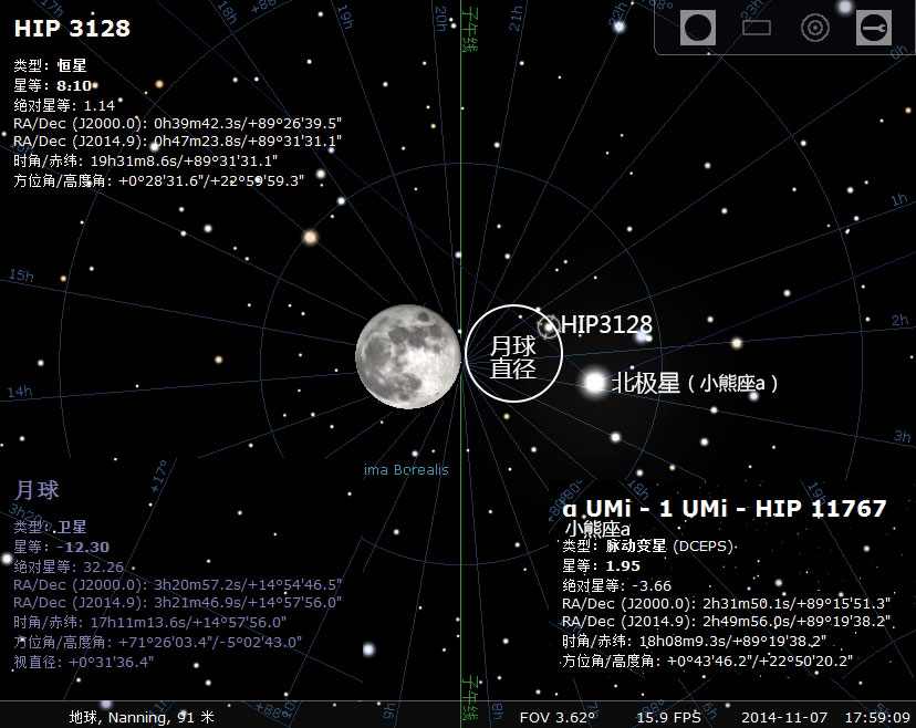 月亮和北极星11.jpg