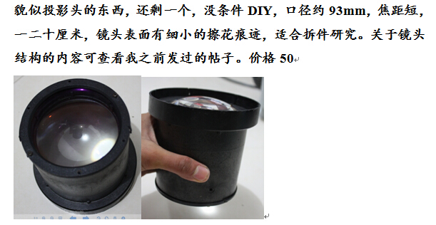 QQ截图20141105220300.jpg