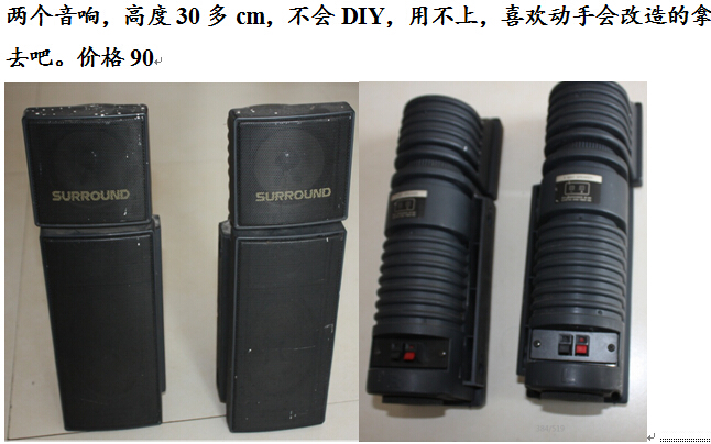 QQ截图20141026232337.jpg