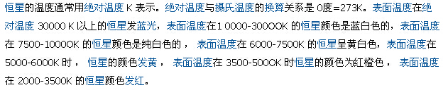 QQ截图20141111105827.jpg