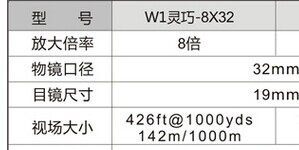 QQ图片20141111180022.jpg