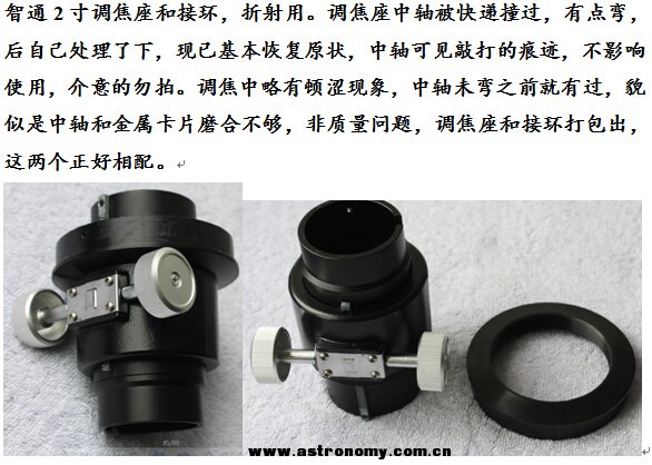 QQ截图20141111220415.jpg