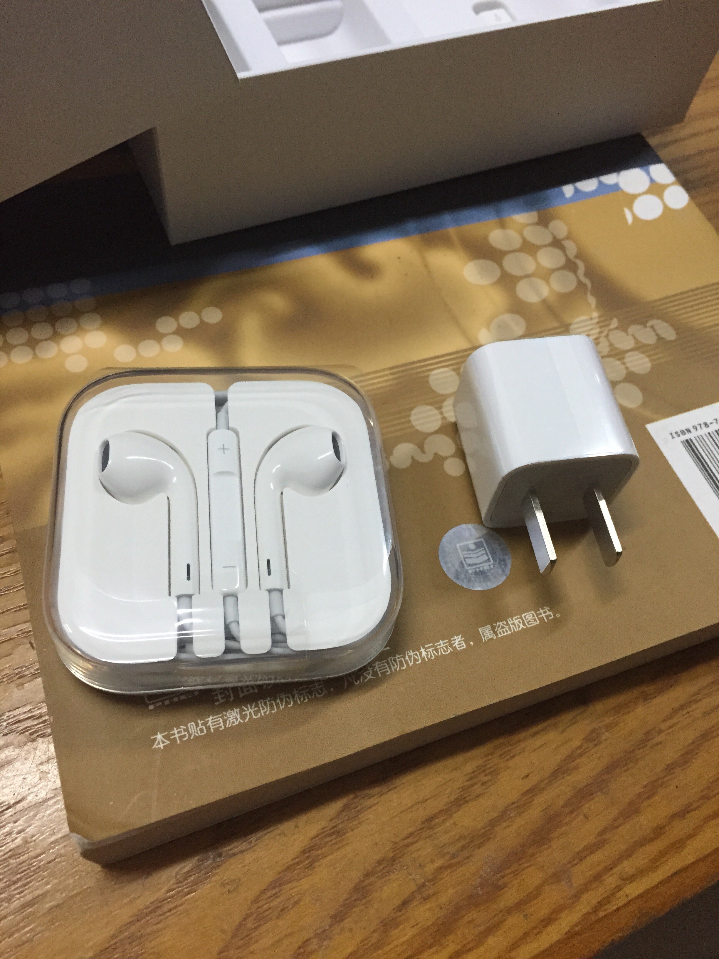 QQ图片20141115112533.jpg