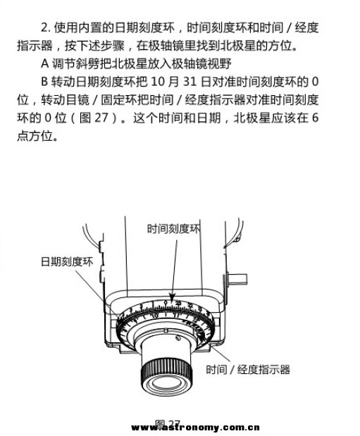 QQ截图20141115212200.jpg