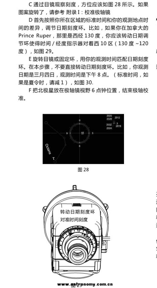 QQ截图20141115212239.jpg