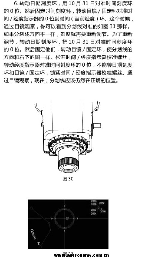 QQ截图20141115212307.jpg