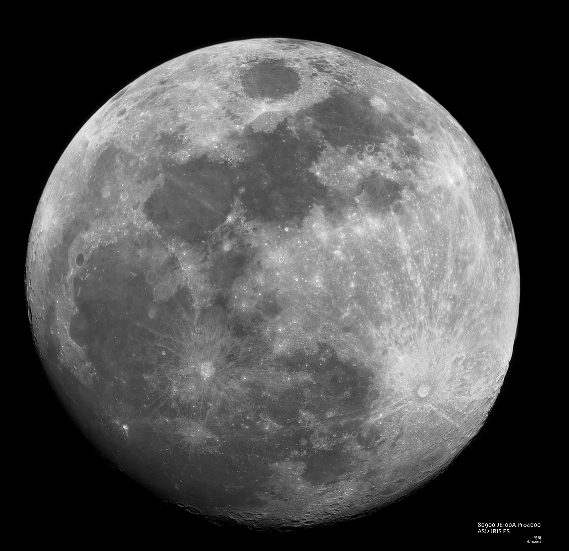 moon0.jpg