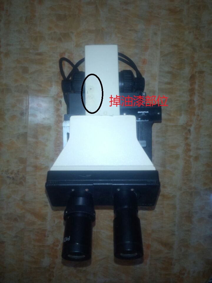 镜壁掉漆处